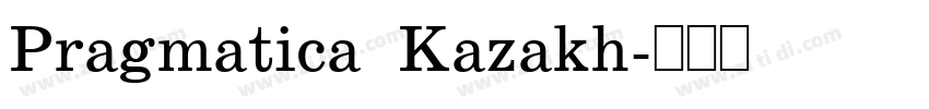 Pragmatica Kazakh字体转换